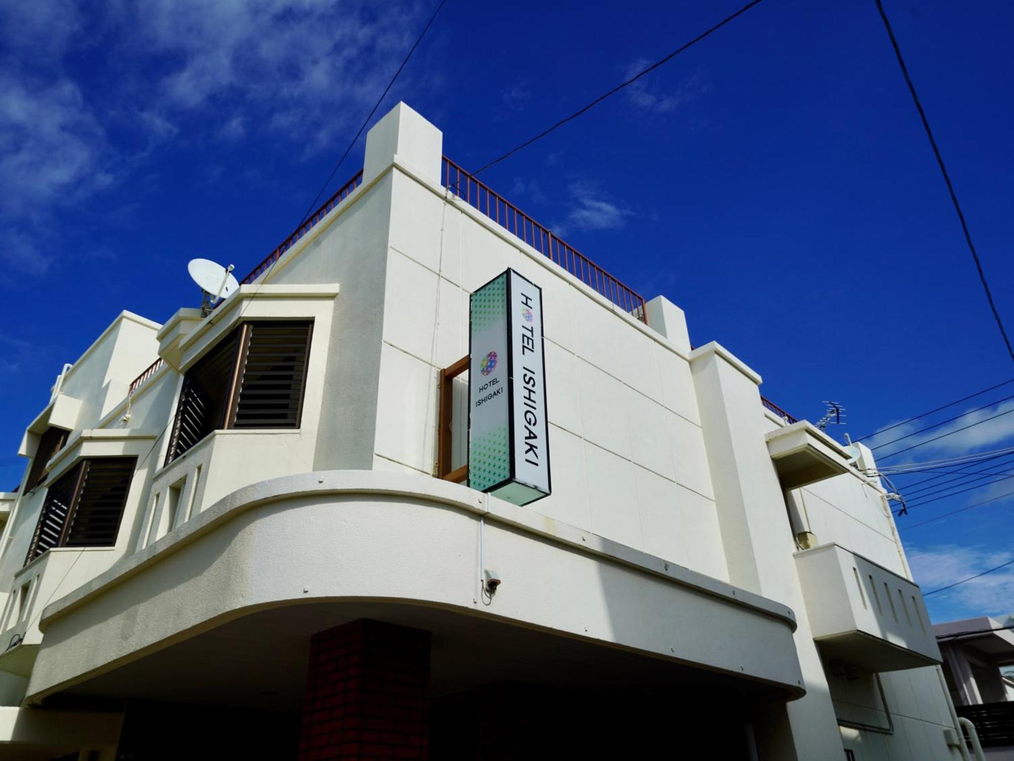 Hotel Ishigaki And Chikonkiya Esterno foto